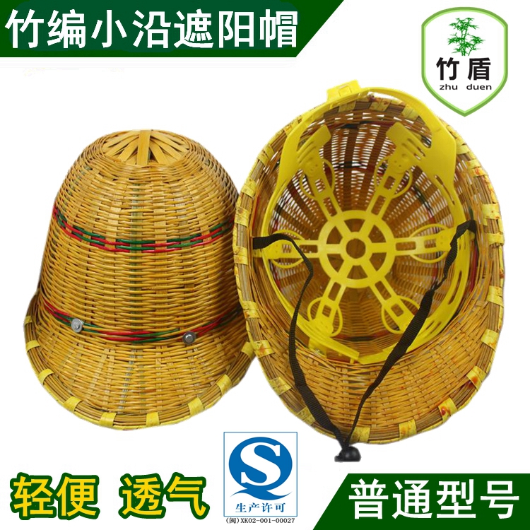700 (小普)_副本.jpg