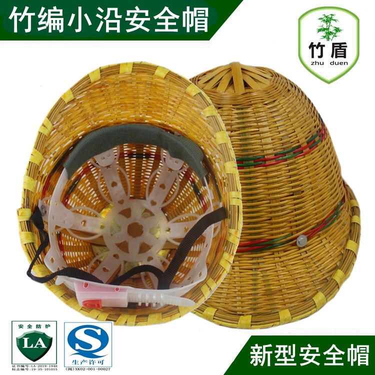 700 (小新)_W.jpg