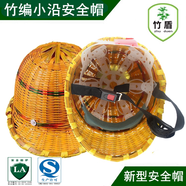 700 (小新)_下巴托.jpg